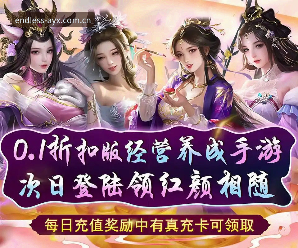 爱游体育平台深度评测：爱游戏体育电竞直播官方下载体验全解析
