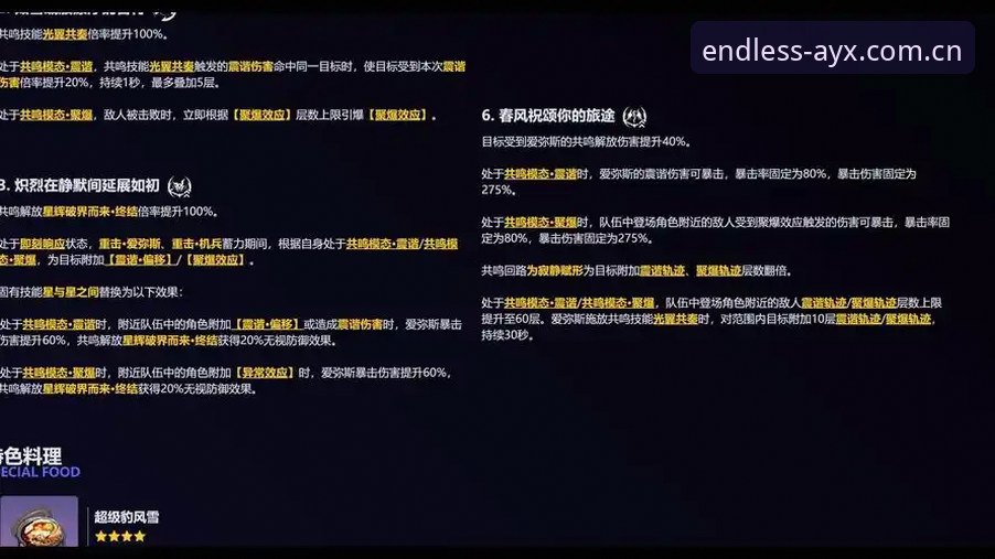 爱游体育平台v2.1.0深度解析：为什么说它是爱游戏体育最新版本必备的实战工具？